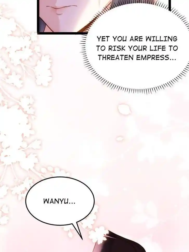 Jia Gei Yi Ge Si Tai Jian Vol.01 Ch.220