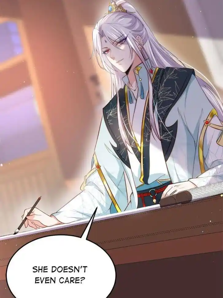 Jia Gei Yi Ge Si Tai Jian Vol.01 Ch.220