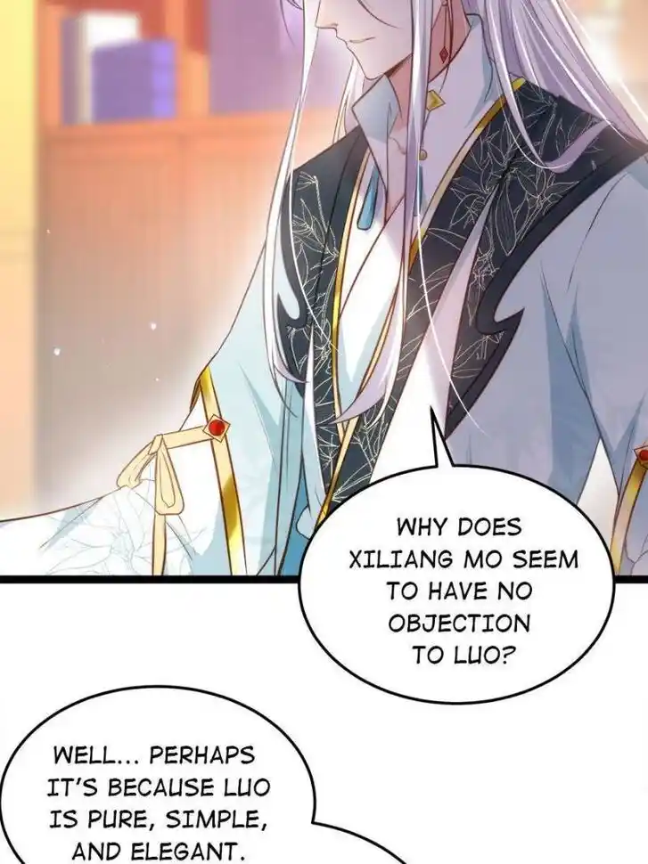 Jia Gei Yi Ge Si Tai Jian Vol.01 Ch.220