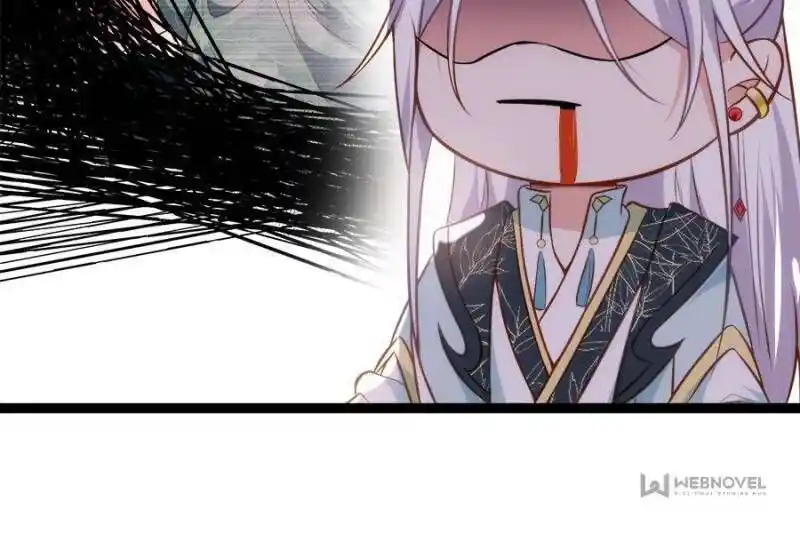 Jia Gei Yi Ge Si Tai Jian Vol.01 Ch.220