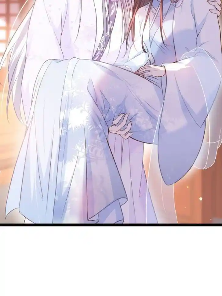 Jia Gei Yi Ge Si Tai Jian Vol.01 Ch.220