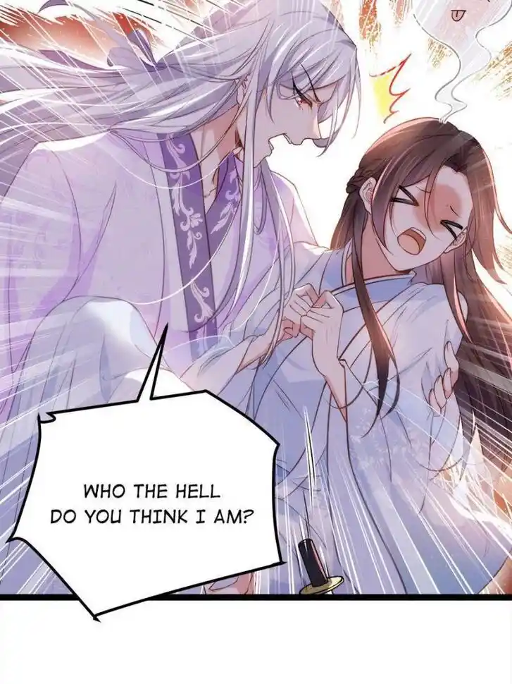 Jia Gei Yi Ge Si Tai Jian Vol.01 Ch.221