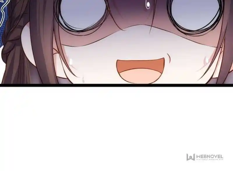 Jia Gei Yi Ge Si Tai Jian Vol.01 Ch.221