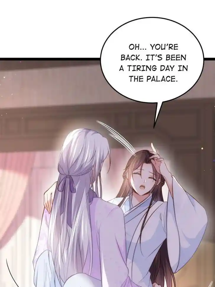 Jia Gei Yi Ge Si Tai Jian Vol.01 Ch.221