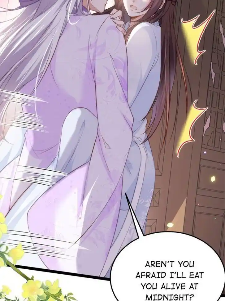 Jia Gei Yi Ge Si Tai Jian Vol.01 Ch.221