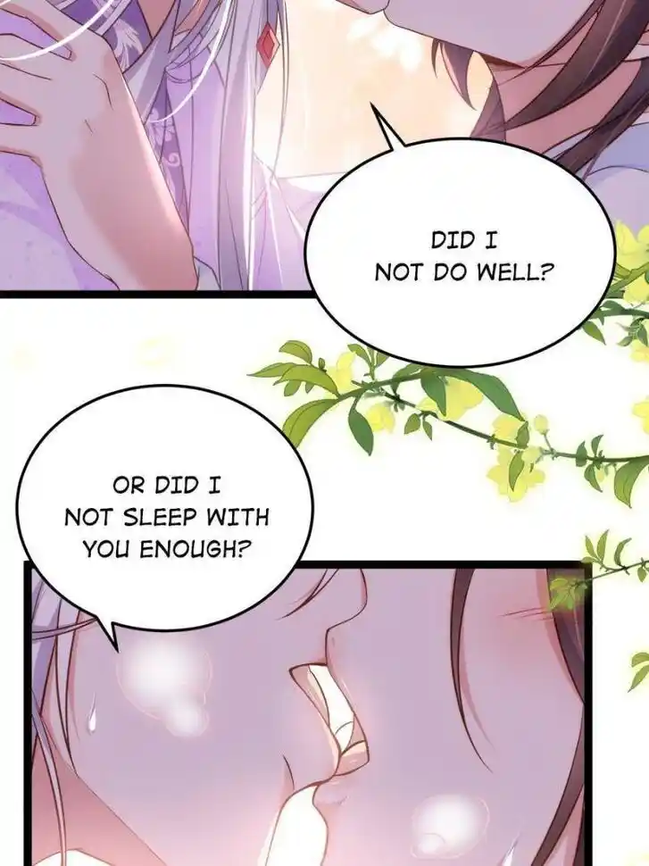 Jia Gei Yi Ge Si Tai Jian Vol.01 Ch.221