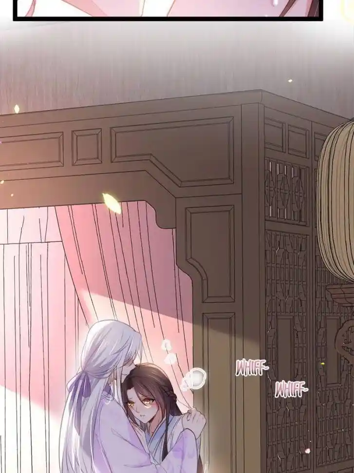 Jia Gei Yi Ge Si Tai Jian Vol.01 Ch.221