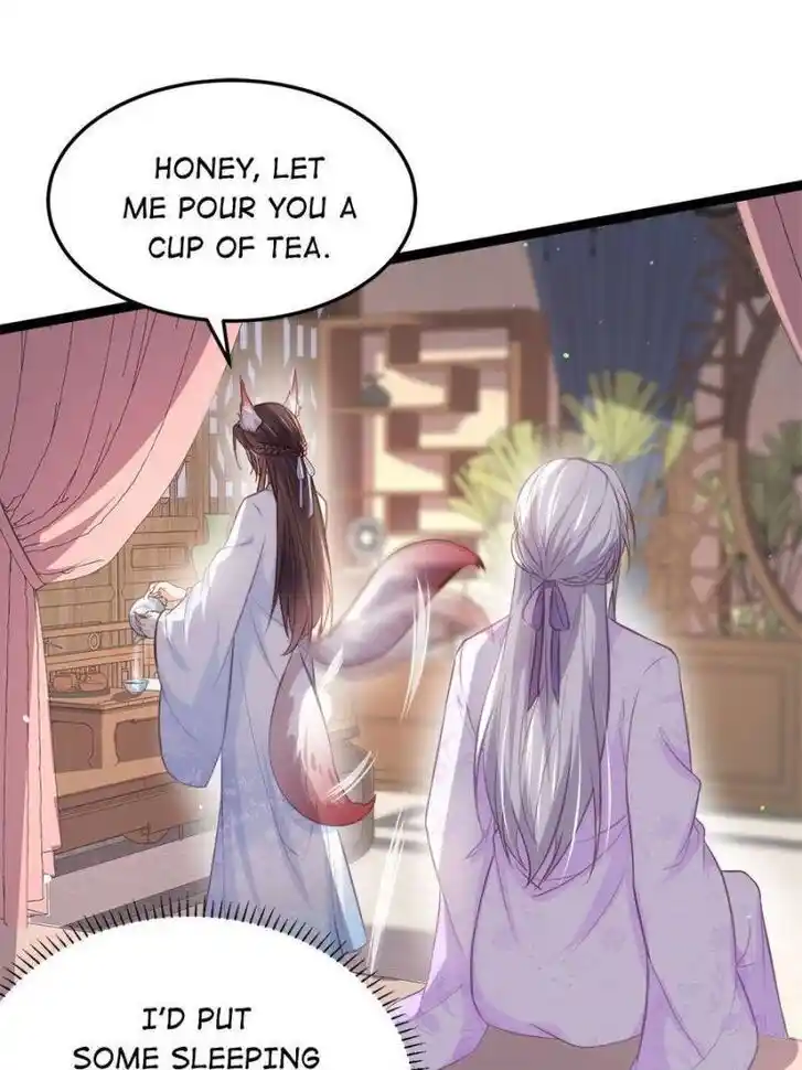 Jia Gei Yi Ge Si Tai Jian Vol.01 Ch.221