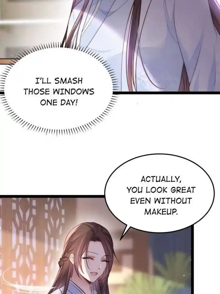 Jia Gei Yi Ge Si Tai Jian Vol.01 Ch.221