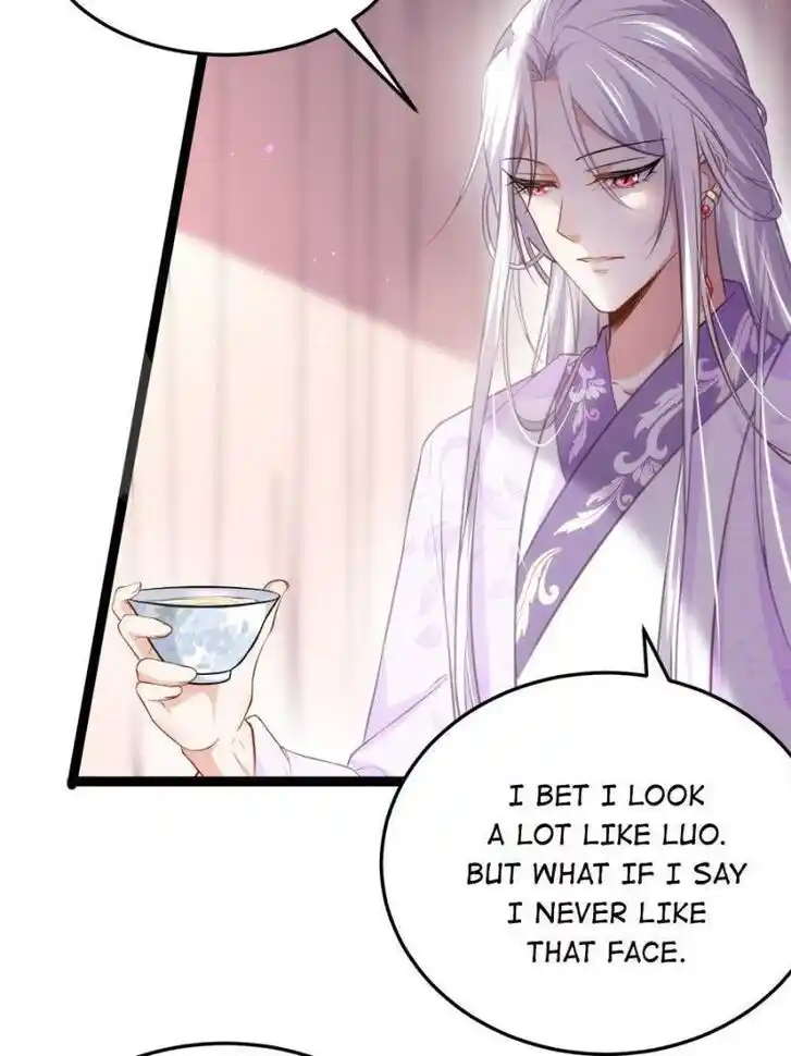 Jia Gei Yi Ge Si Tai Jian Vol.01 Ch.221