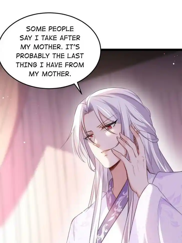 Jia Gei Yi Ge Si Tai Jian Vol.01 Ch.221