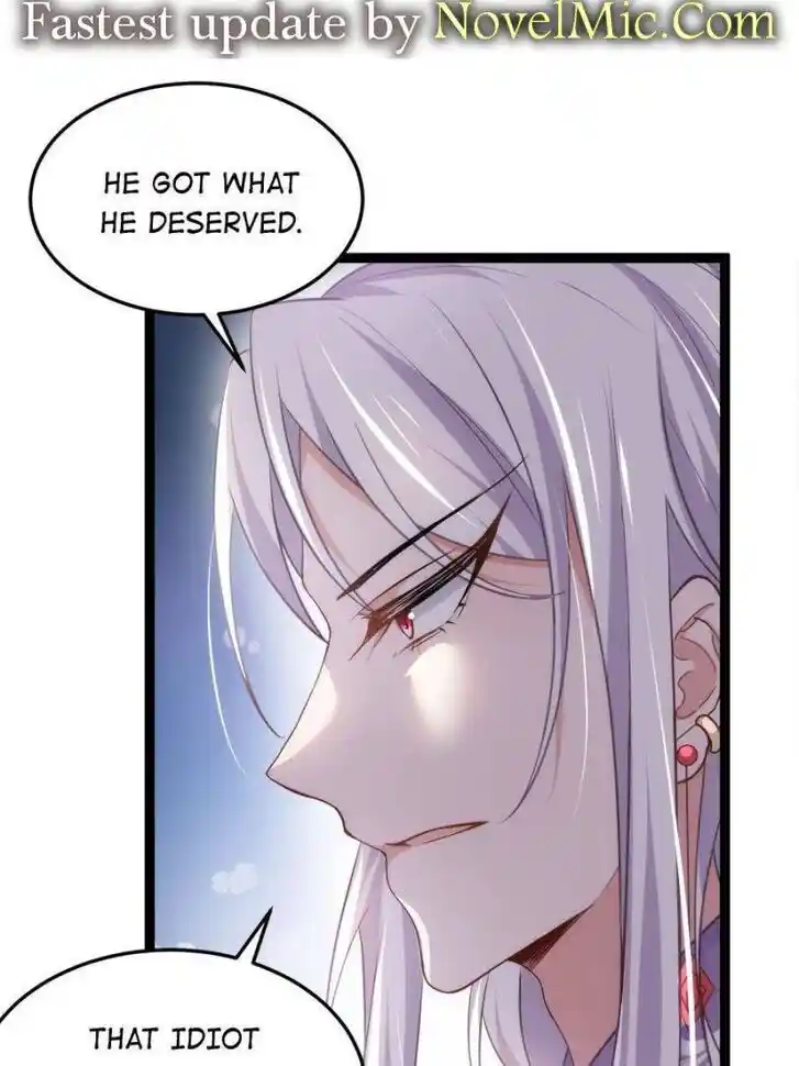 Jia Gei Yi Ge Si Tai Jian Vol.01 Ch.221