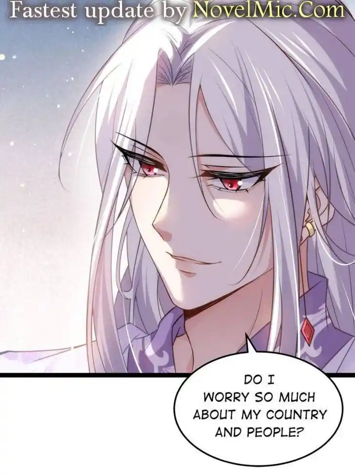 Jia Gei Yi Ge Si Tai Jian Vol.01 Ch.221