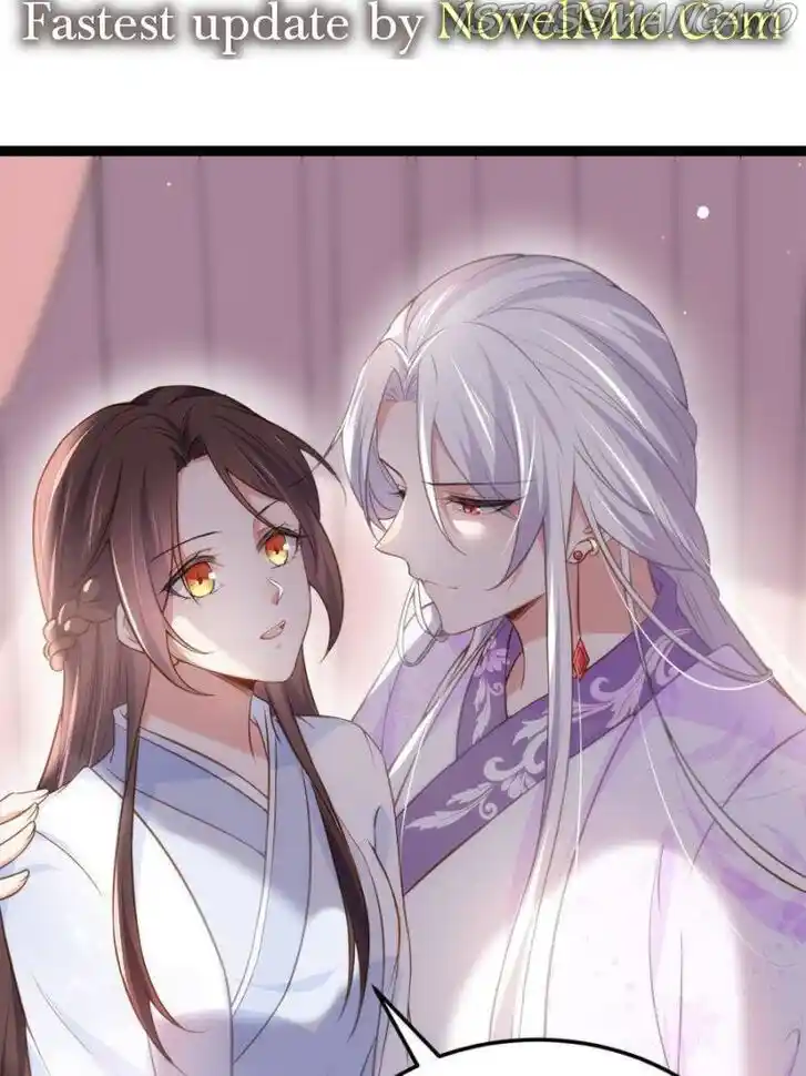Jia Gei Yi Ge Si Tai Jian Vol.01 Ch.222