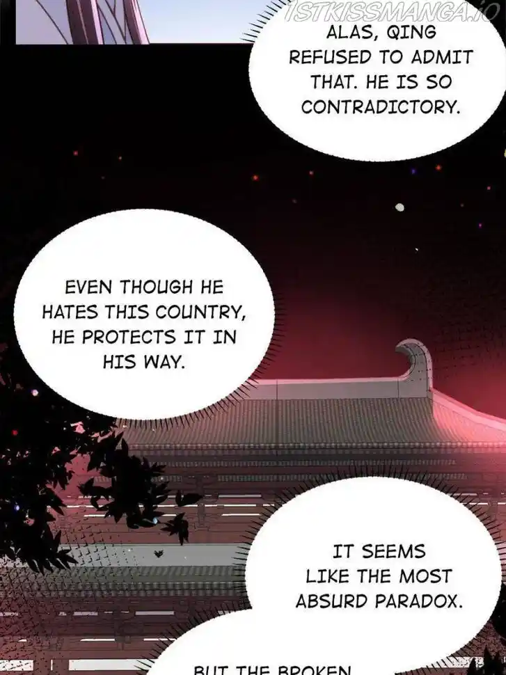 Jia Gei Yi Ge Si Tai Jian Vol.01 Ch.222