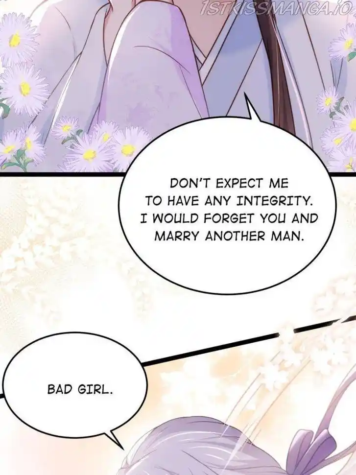 Jia Gei Yi Ge Si Tai Jian Vol.01 Ch.222