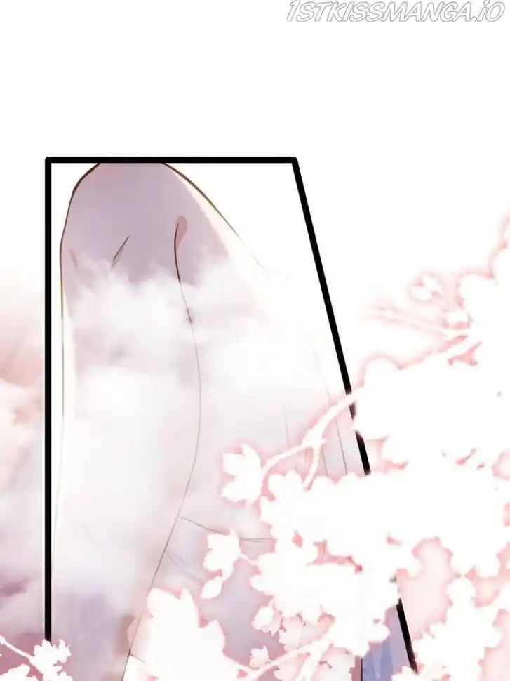 Jia Gei Yi Ge Si Tai Jian Vol.01 Ch.222