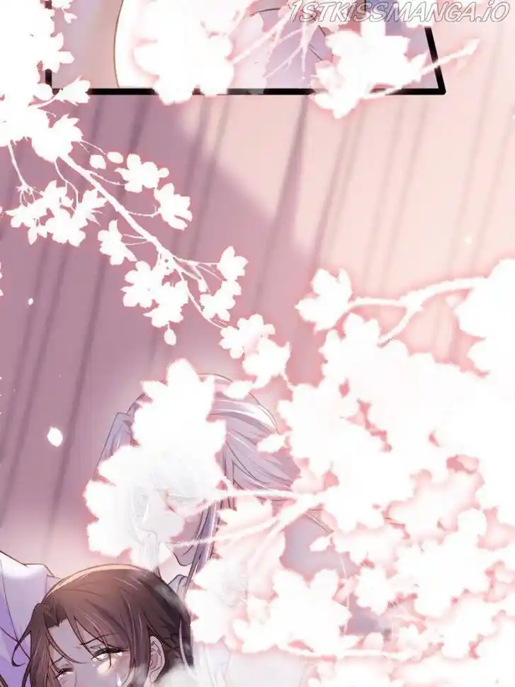 Jia Gei Yi Ge Si Tai Jian Vol.01 Ch.222