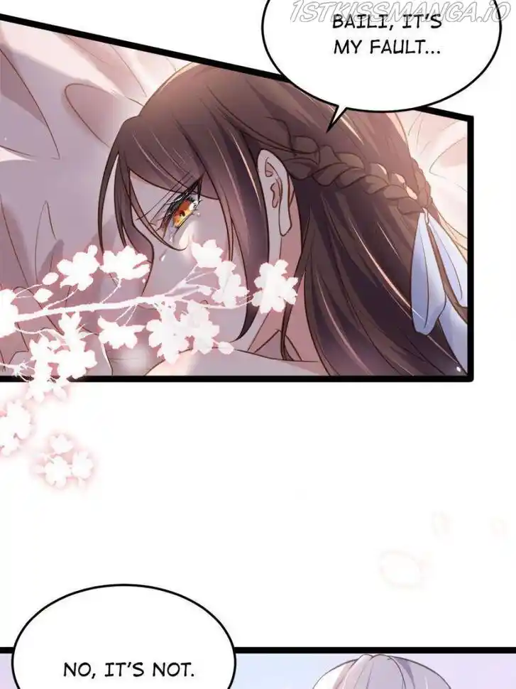 Jia Gei Yi Ge Si Tai Jian Vol.01 Ch.222