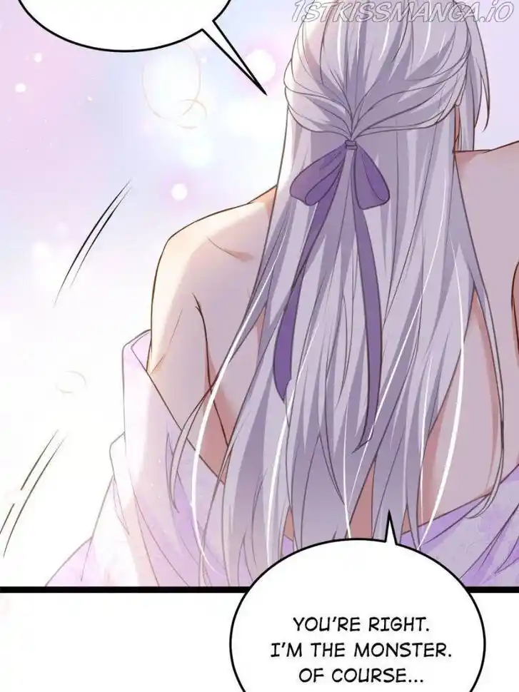 Jia Gei Yi Ge Si Tai Jian Vol.01 Ch.222