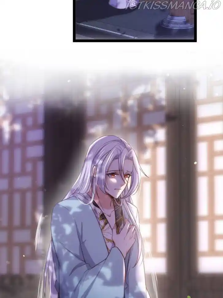 Jia Gei Yi Ge Si Tai Jian Vol.01 Ch.222