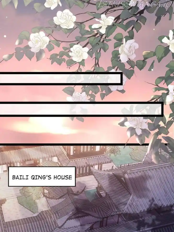 Jia Gei Yi Ge Si Tai Jian Vol.01 Ch.222