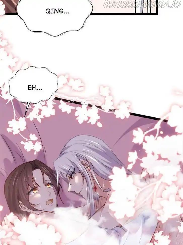 Jia Gei Yi Ge Si Tai Jian Vol.01 Ch.222