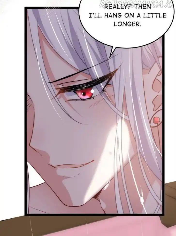 Jia Gei Yi Ge Si Tai Jian Vol.01 Ch.222