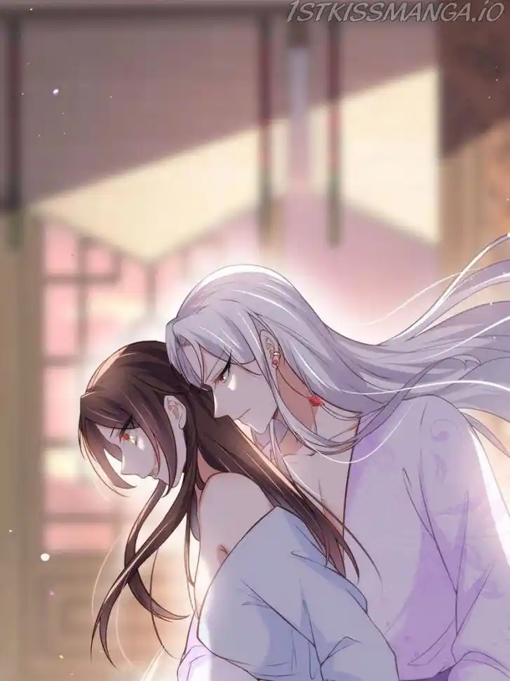 Jia Gei Yi Ge Si Tai Jian Vol.01 Ch.222