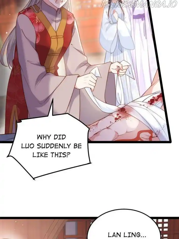 Jia Gei Yi Ge Si Tai Jian Vol.01 Ch.223