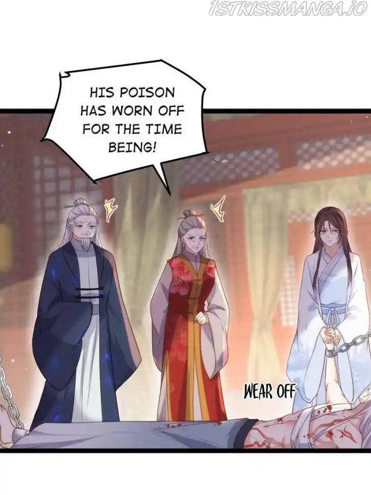 Jia Gei Yi Ge Si Tai Jian Vol.01 Ch.223