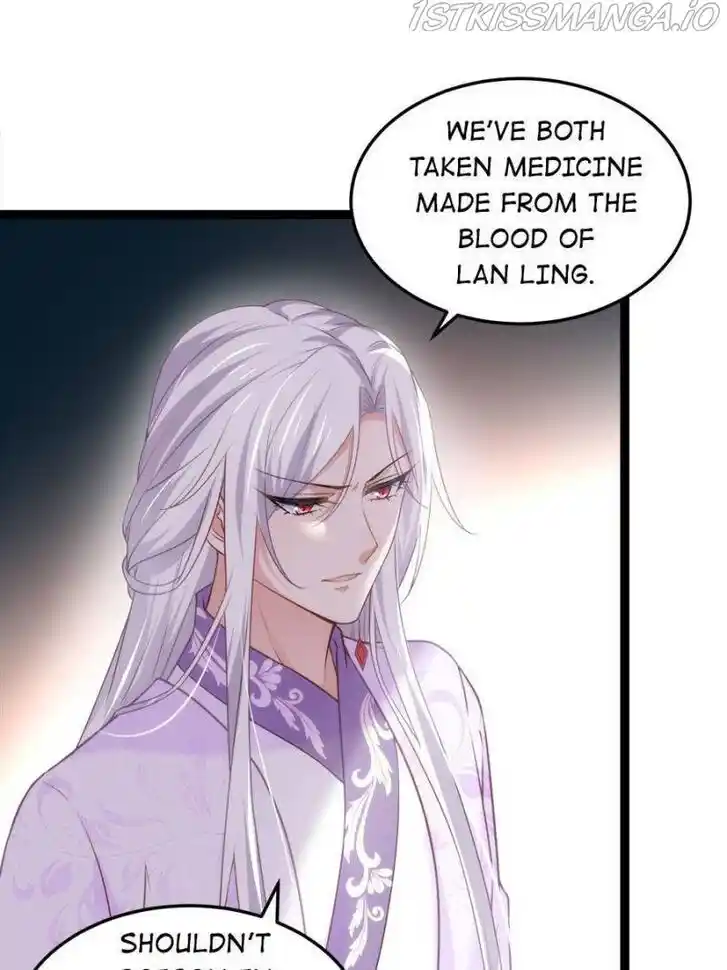 Jia Gei Yi Ge Si Tai Jian Vol.01 Ch.223