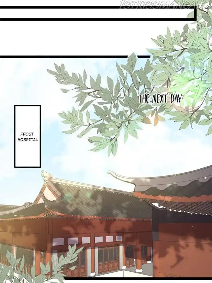 Jia Gei Yi Ge Si Tai Jian Vol.01 Ch.223