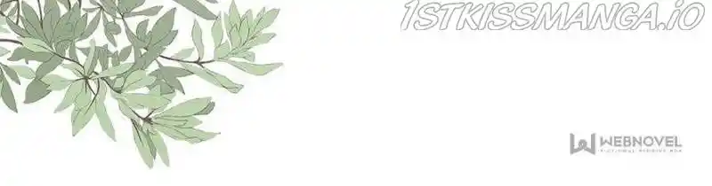 Jia Gei Yi Ge Si Tai Jian Vol.01 Ch.223