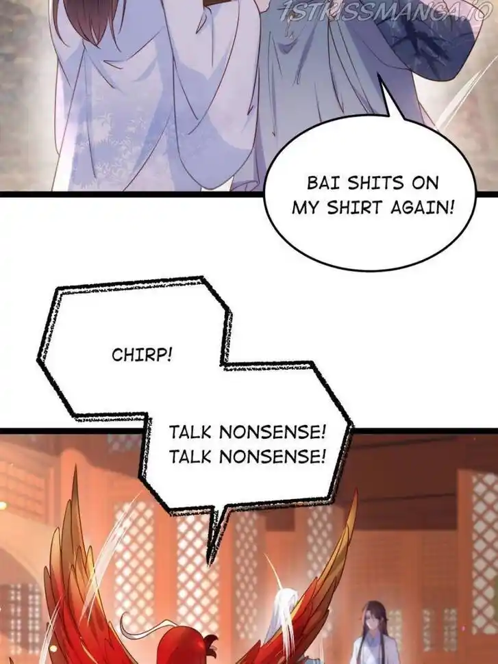 Jia Gei Yi Ge Si Tai Jian Vol.01 Ch.223