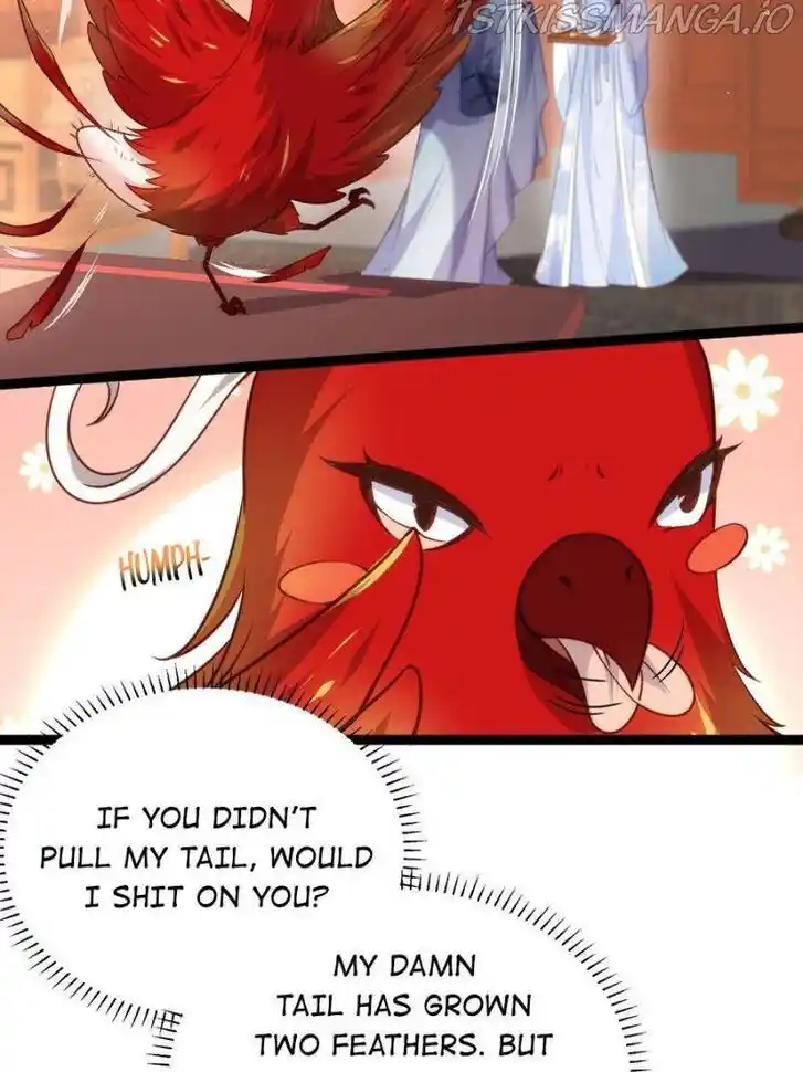 Jia Gei Yi Ge Si Tai Jian Vol.01 Ch.223