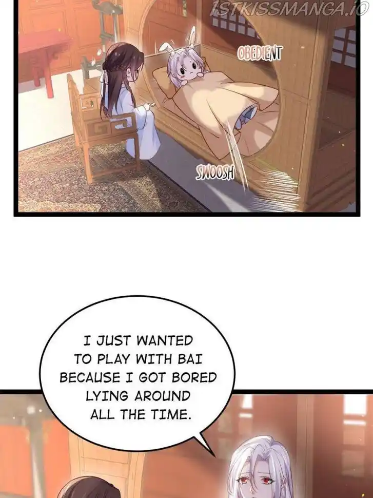 Jia Gei Yi Ge Si Tai Jian Vol.01 Ch.223