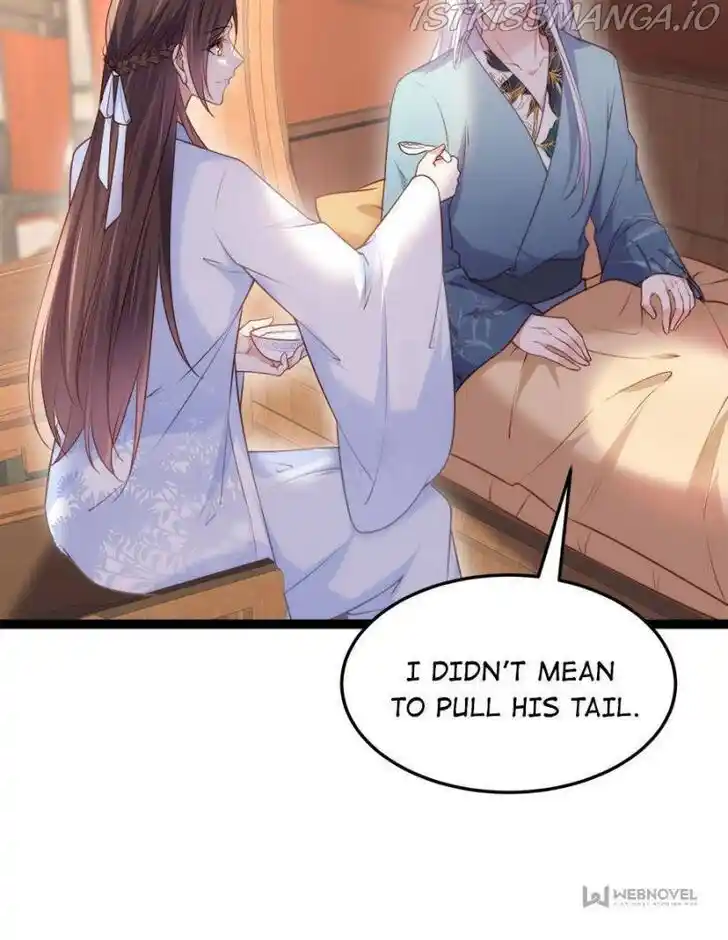 Jia Gei Yi Ge Si Tai Jian Vol.01 Ch.223