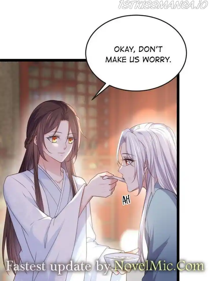 Jia Gei Yi Ge Si Tai Jian Vol.01 Ch.223