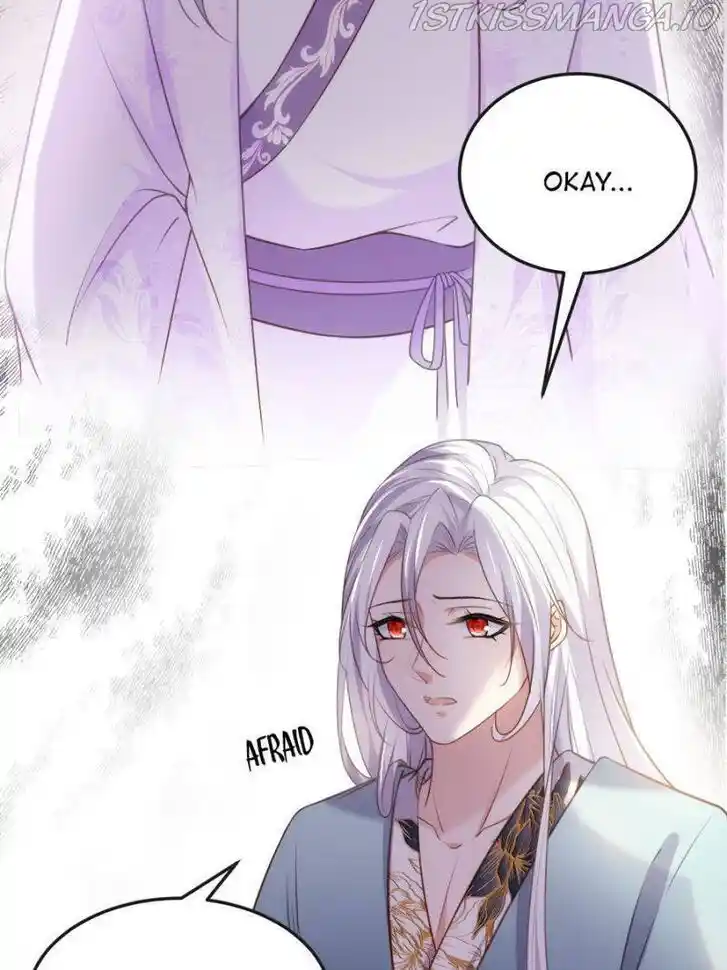 Jia Gei Yi Ge Si Tai Jian Vol.01 Ch.223