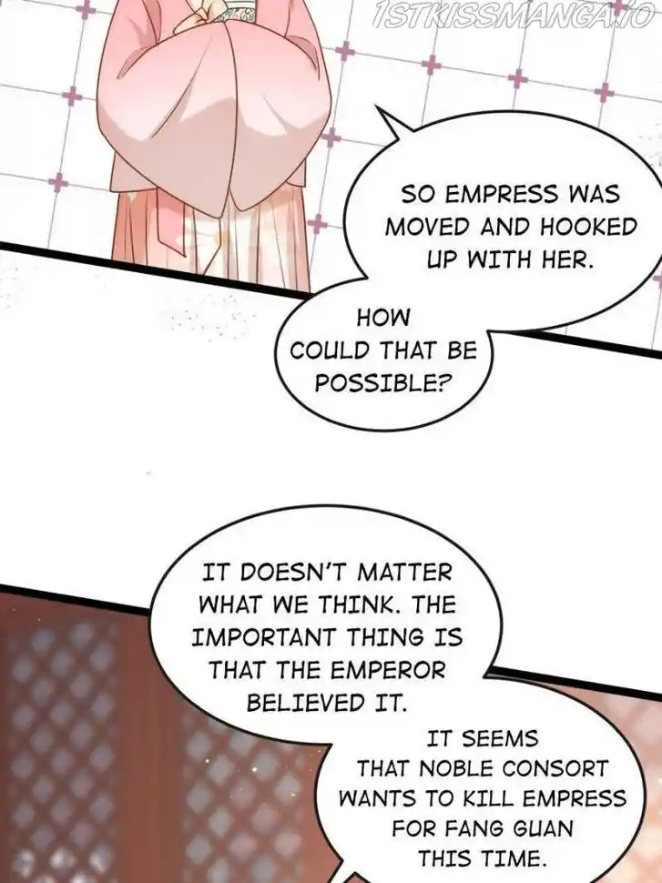 Jia Gei Yi Ge Si Tai Jian Vol.01 Ch.223