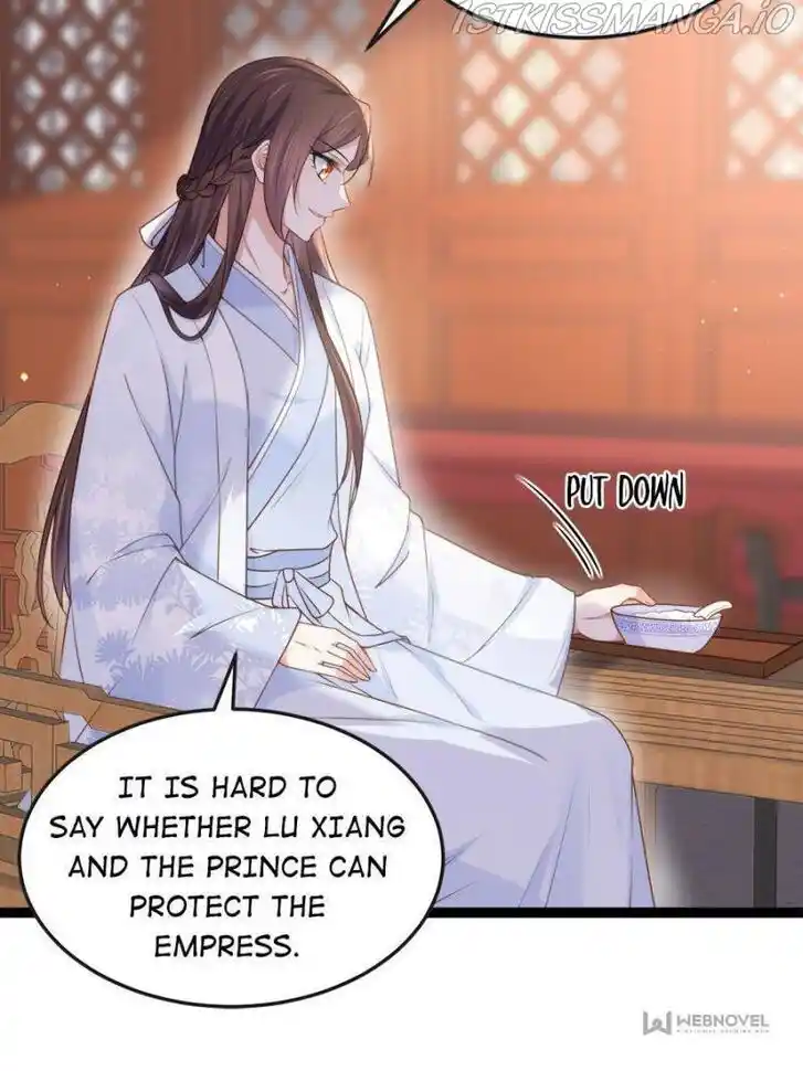 Jia Gei Yi Ge Si Tai Jian Vol.01 Ch.223