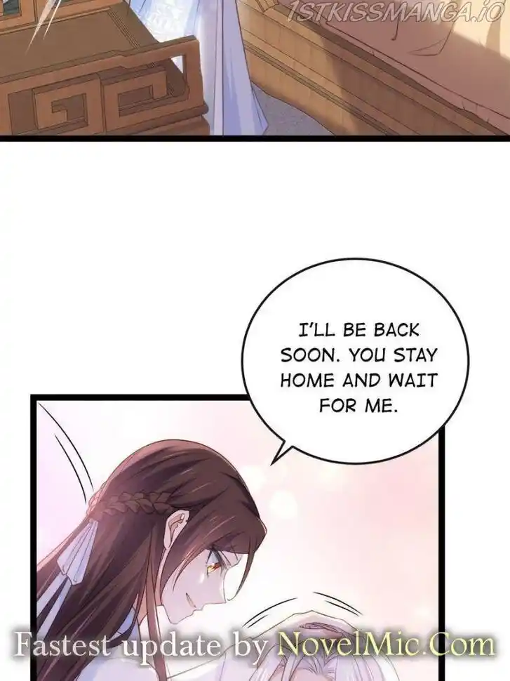 Jia Gei Yi Ge Si Tai Jian Vol.01 Ch.223