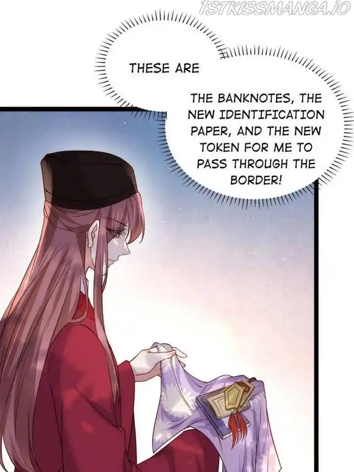 Jia Gei Yi Ge Si Tai Jian Vol.01 Ch.223