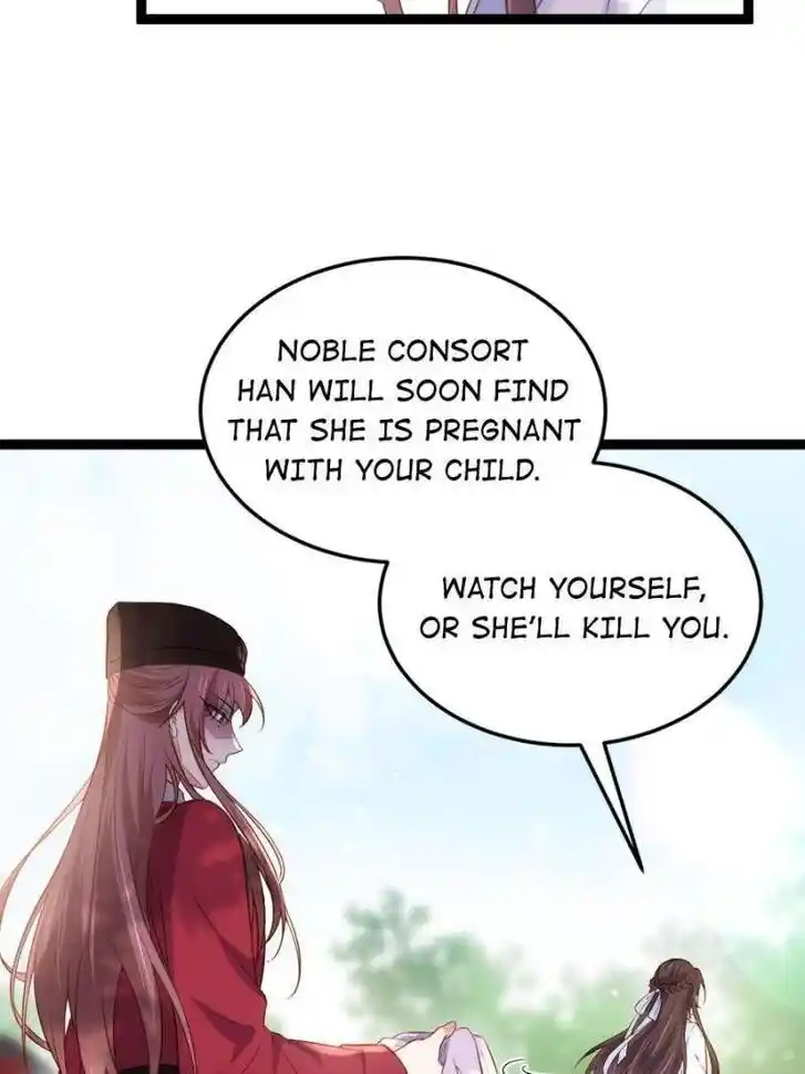 Jia Gei Yi Ge Si Tai Jian Vol.01 Ch.224