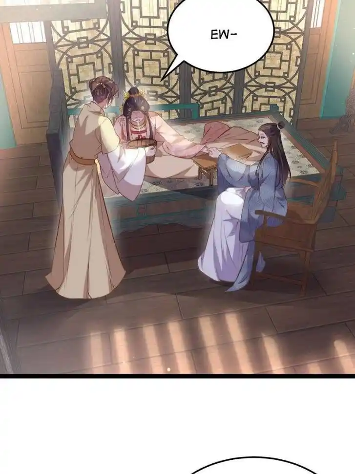 Jia Gei Yi Ge Si Tai Jian Vol.01 Ch.224