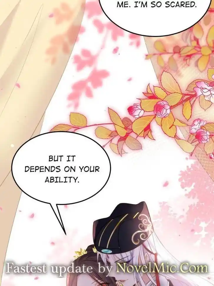 Jia Gei Yi Ge Si Tai Jian Vol.01 Ch.224