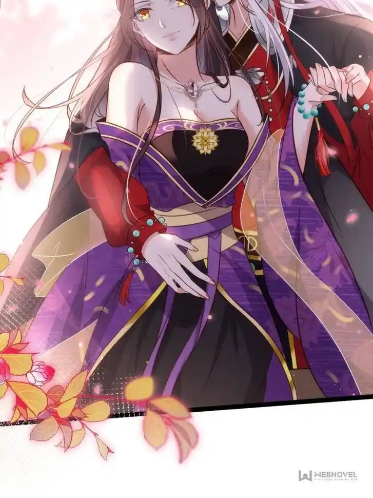 Jia Gei Yi Ge Si Tai Jian Vol.01 Ch.224