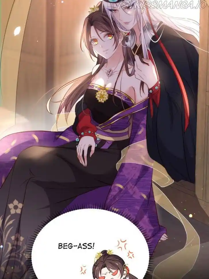 Jia Gei Yi Ge Si Tai Jian Vol.01 Ch.225