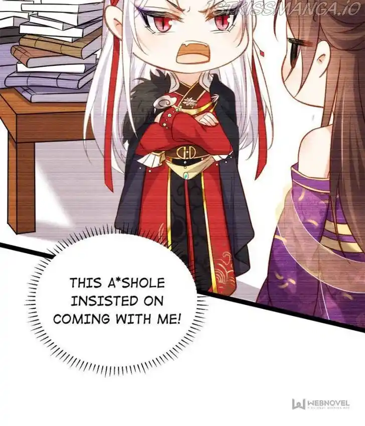 Jia Gei Yi Ge Si Tai Jian Vol.01 Ch.225